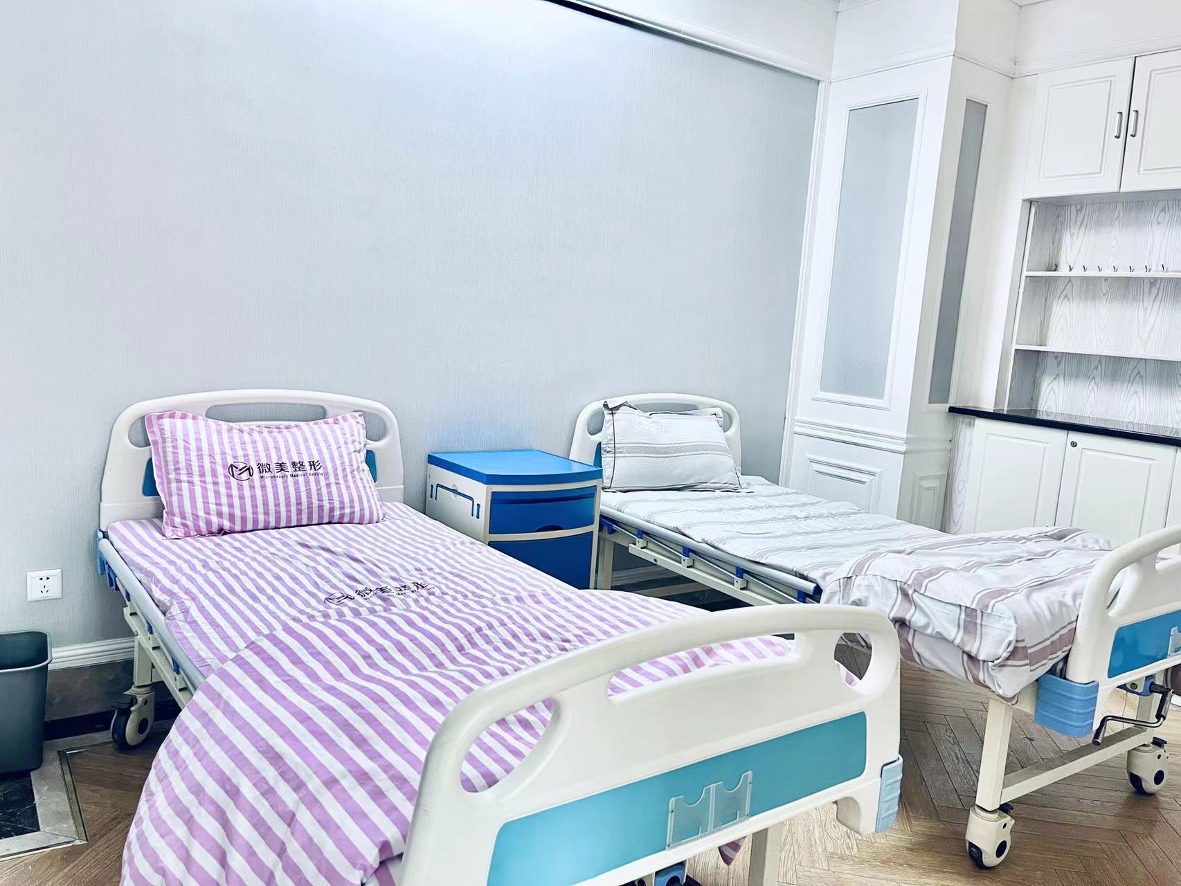 衡阳玻尿酸去黑眼圈报价多少钱合适(2024衡阳玻尿酸去黑眼圈参考价为：16931元)