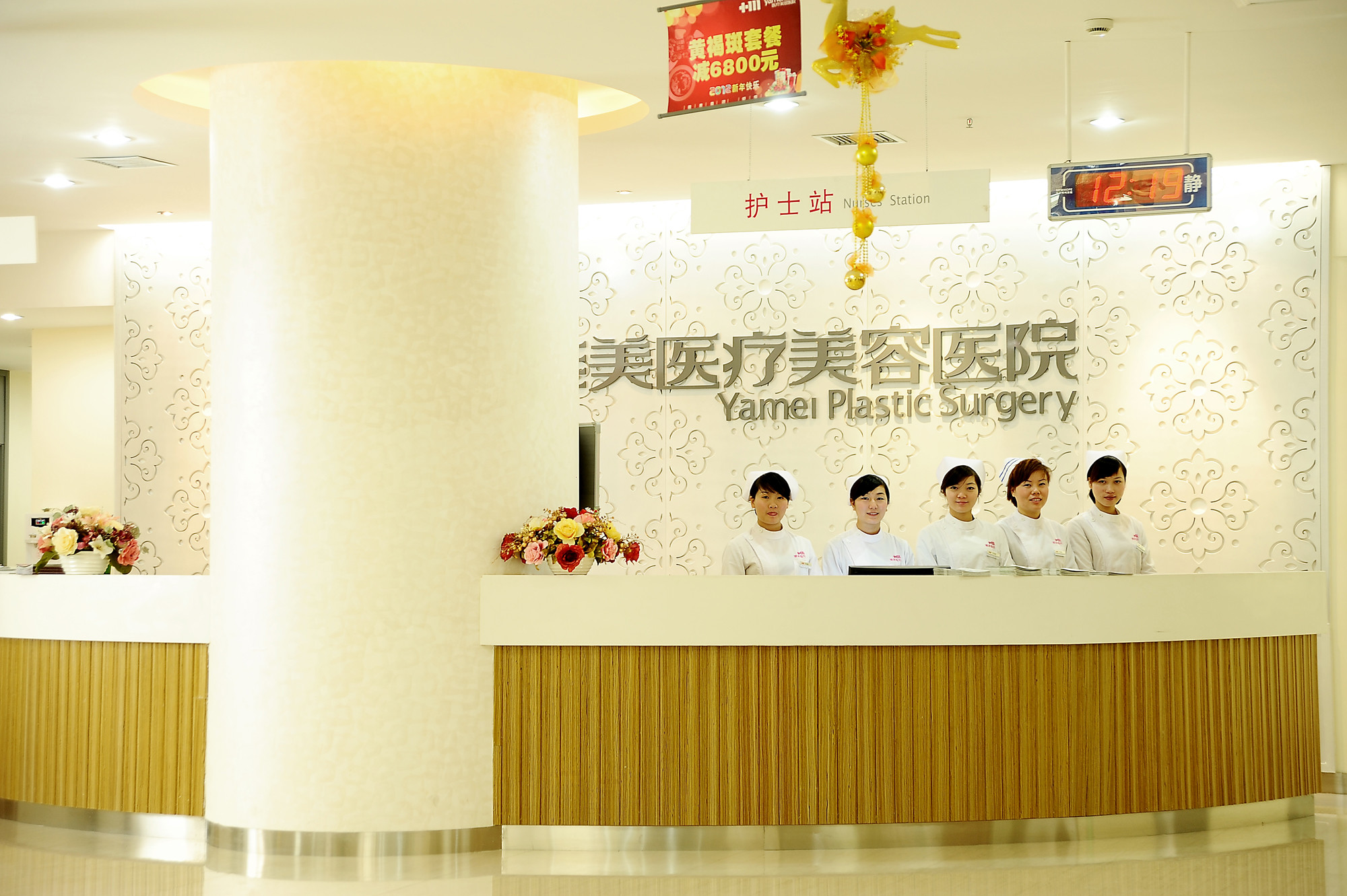 衡阳玻尿酸去黑眼圈报价多少钱合适(2024衡阳玻尿酸去黑眼圈参考价为：16931元)