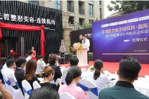 郑州玻尿酸去颈纹价位表2024新版全网发布(2024郑州玻尿酸去颈纹参考价为：16865元)