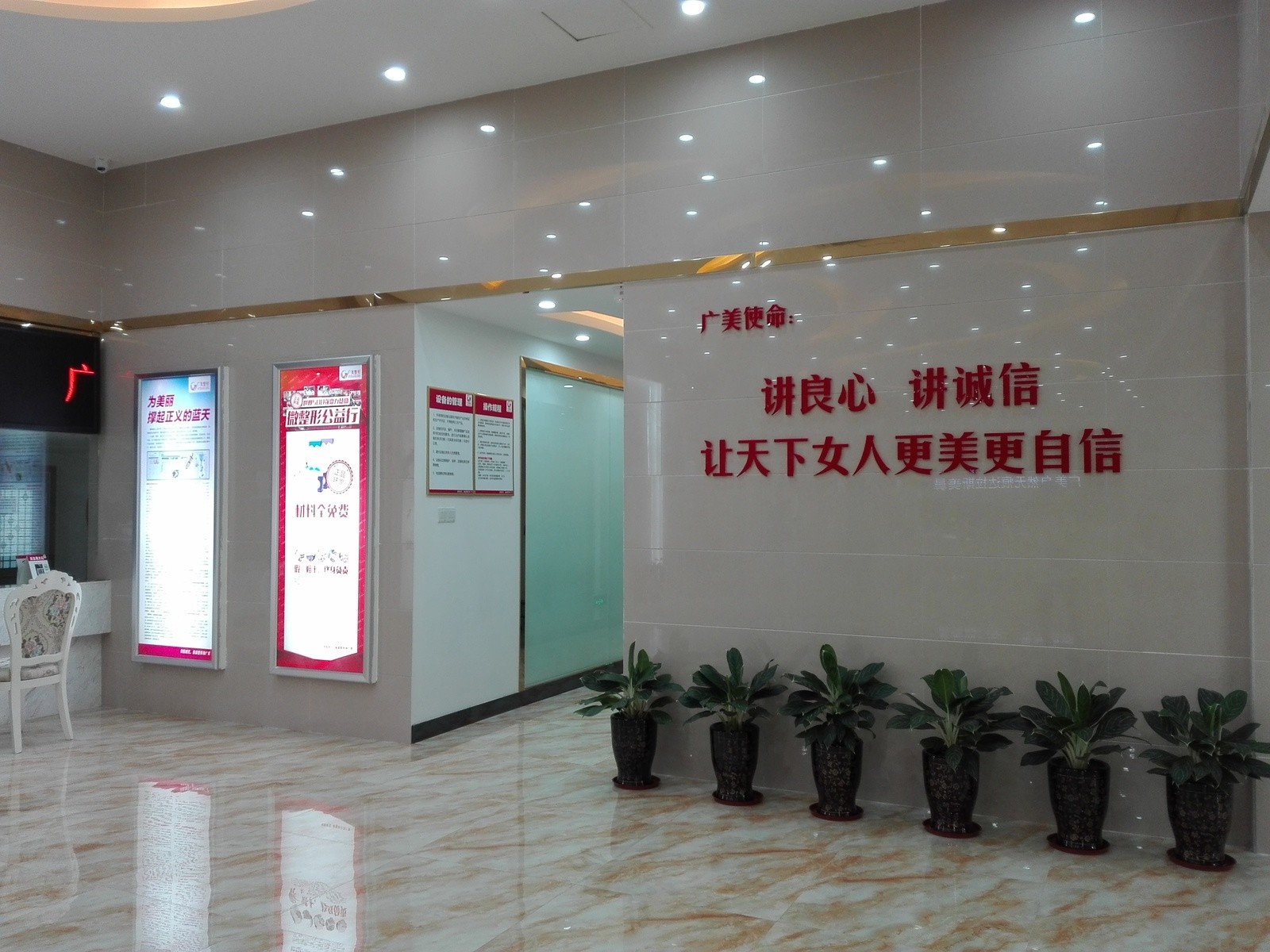 佛山自体脂肪丰眼窝价位表2024新版全网发布(2024佛山自体脂肪丰眼窝参考价为：43500元)