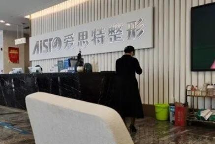 南宁激光祛斑价格表线上公布(2024南宁激光祛斑参考价为：8872元)