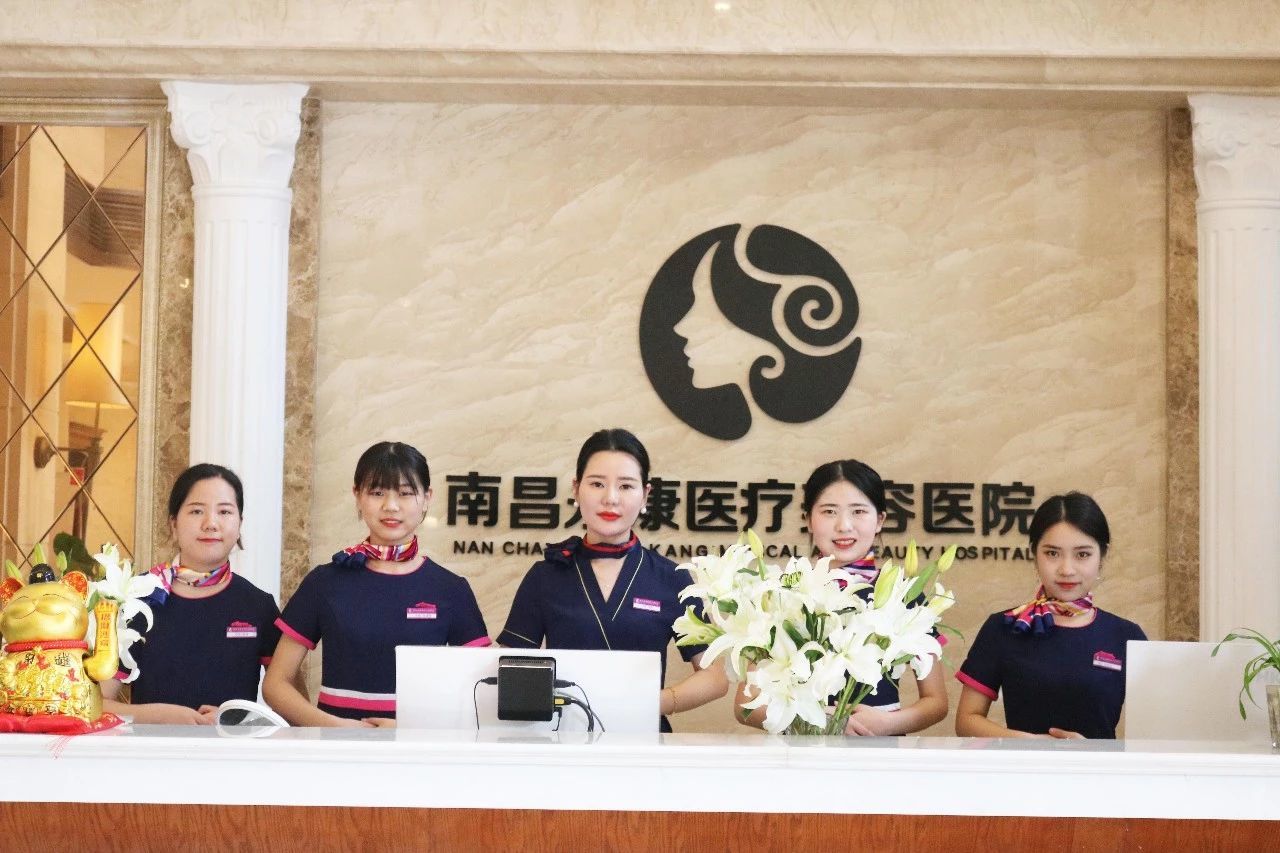 南昌埋线提升优惠价格均价公布(2024南昌埋线提升参考价为：24765元)