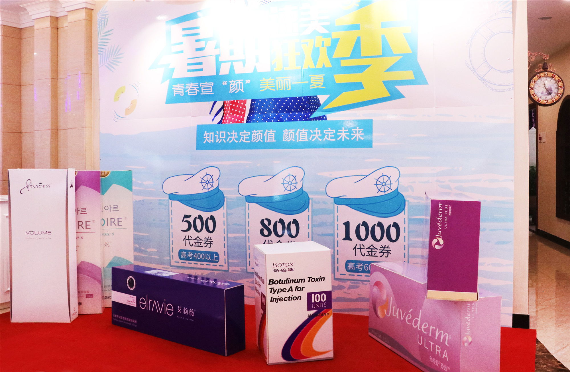 哈尔滨玻尿酸隆鼻优惠价格均价公布(2024哈尔滨玻尿酸隆鼻参考价为：17327元)