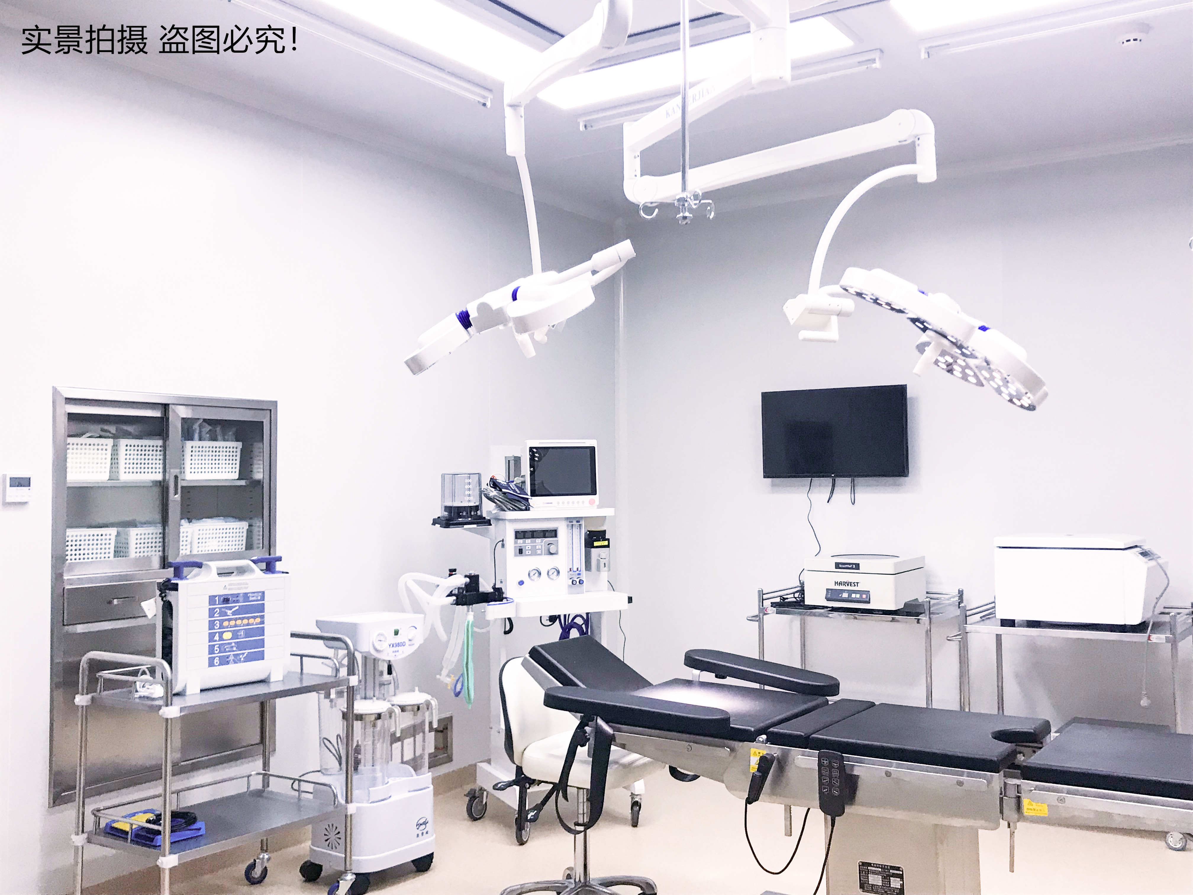 沈阳开外眼角价格表线上公布(2024沈阳开外眼角参考价为：5978元)