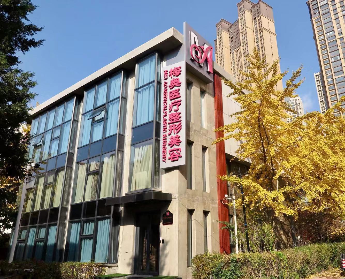 沈阳开外眼角价格表线上公布(2024沈阳开外眼角参考价为：5978元)