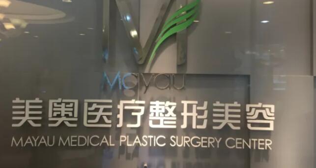 兰州半有效纹眉优惠价格均价公布(2024兰州半有效纹眉参考价为：16800元)