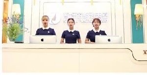 兰州半有效纹眉优惠价格均价公布(2024兰州半有效纹眉参考价为：16800元)