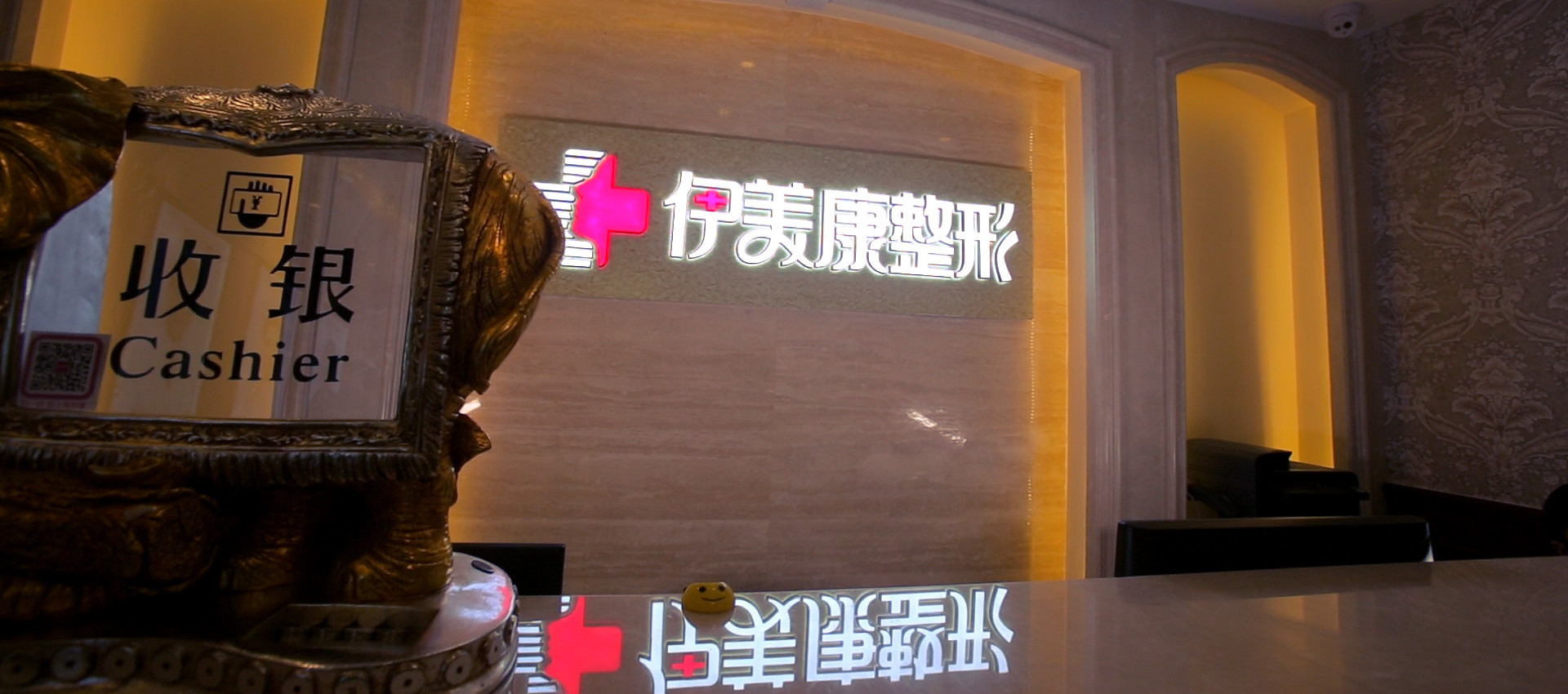 北京自体脂肪丰耳垂价格表线上公布(2024北京自体脂肪丰耳垂参考价为：24946元)