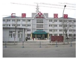 广州自体脂肪面部填充费用是多少呐(2024广州自体脂肪面部填充参考价为：44638元)