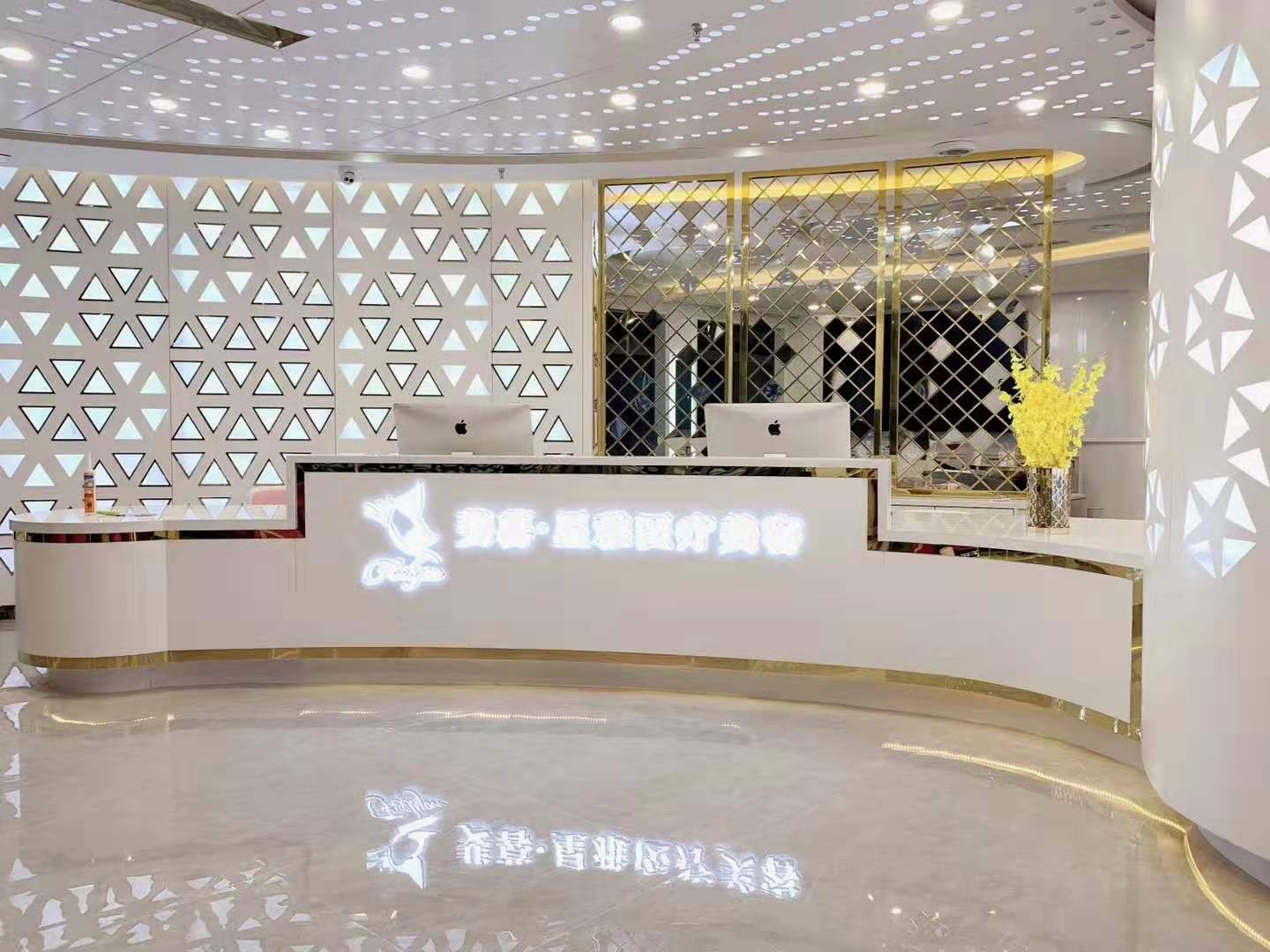 重庆自体脂肪去法令纹报价多少钱合适(2024重庆自体脂肪去法令纹参考价为：9762元)