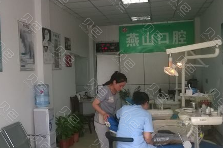 蚌埠超声波洗牙价格在线公布(2024蚌埠超声波洗牙参考价为：17061元)