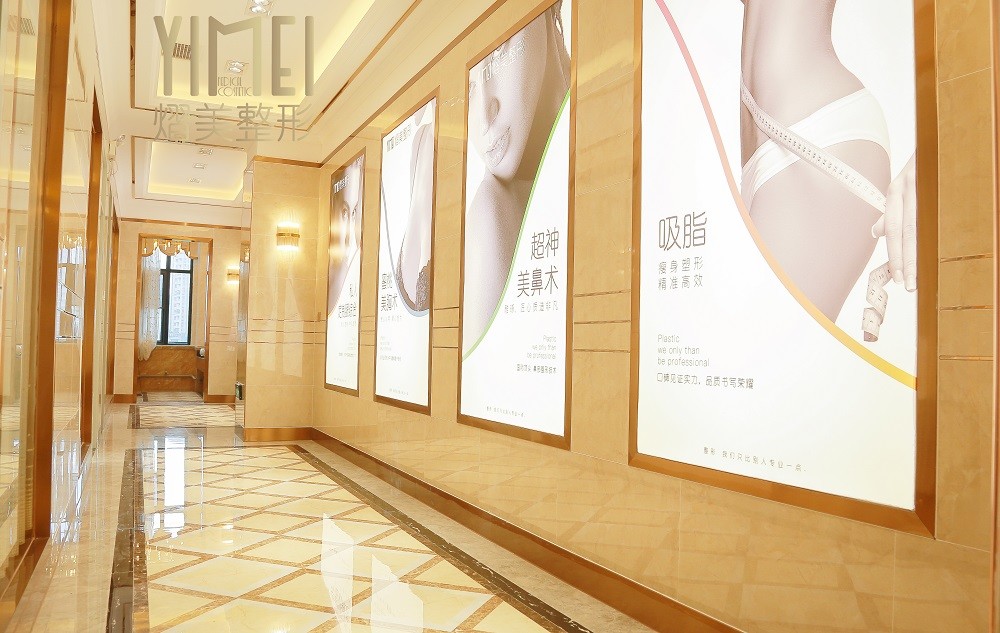 南宁玻尿酸丰卧蚕费用2024明细查看(2024南宁玻尿酸丰卧蚕参考价为：20804元)