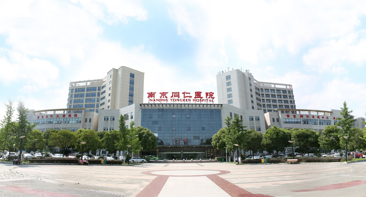南京玻尿酸丰太阳穴优惠价格均价公布(2024南京玻尿酸丰太阳穴参考价为：19455元)