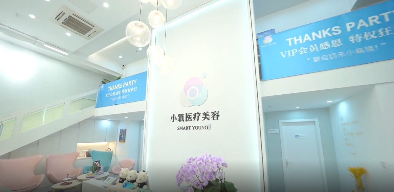 南京玻尿酸丰太阳穴优惠价格均价公布(2024南京玻尿酸丰太阳穴参考价为：19455元)