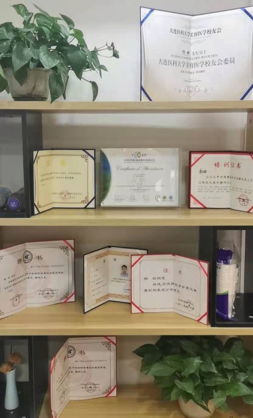 沈阳玻尿酸丰额头价位表2024新版全网发布(2024沈阳玻尿酸丰额头参考价为：18180元)