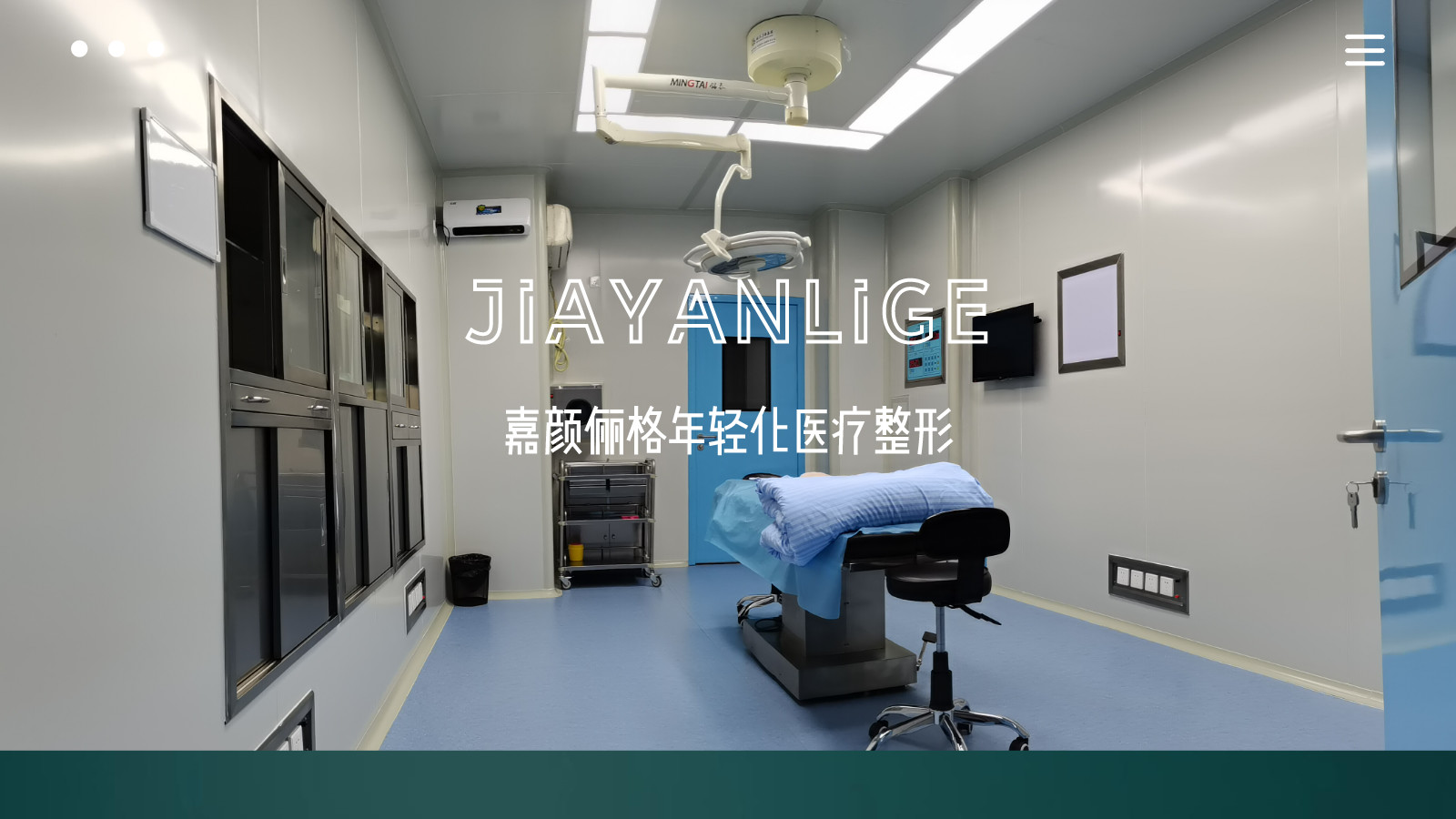 沈阳玻尿酸丰额头价位表2024新版全网发布(2024沈阳玻尿酸丰额头参考价为：18180元)
