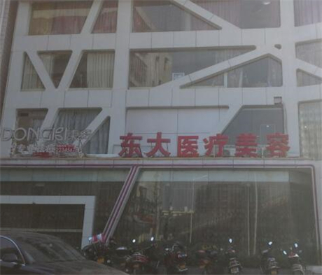 泉州玻尿酸丰苹果肌2024价目表均价一览(2024泉州玻尿酸丰苹果肌参考价为：17564元)
