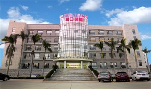海口超声波洗牙费用2024明细查看(2024海口超声波洗牙参考价为：17103元)