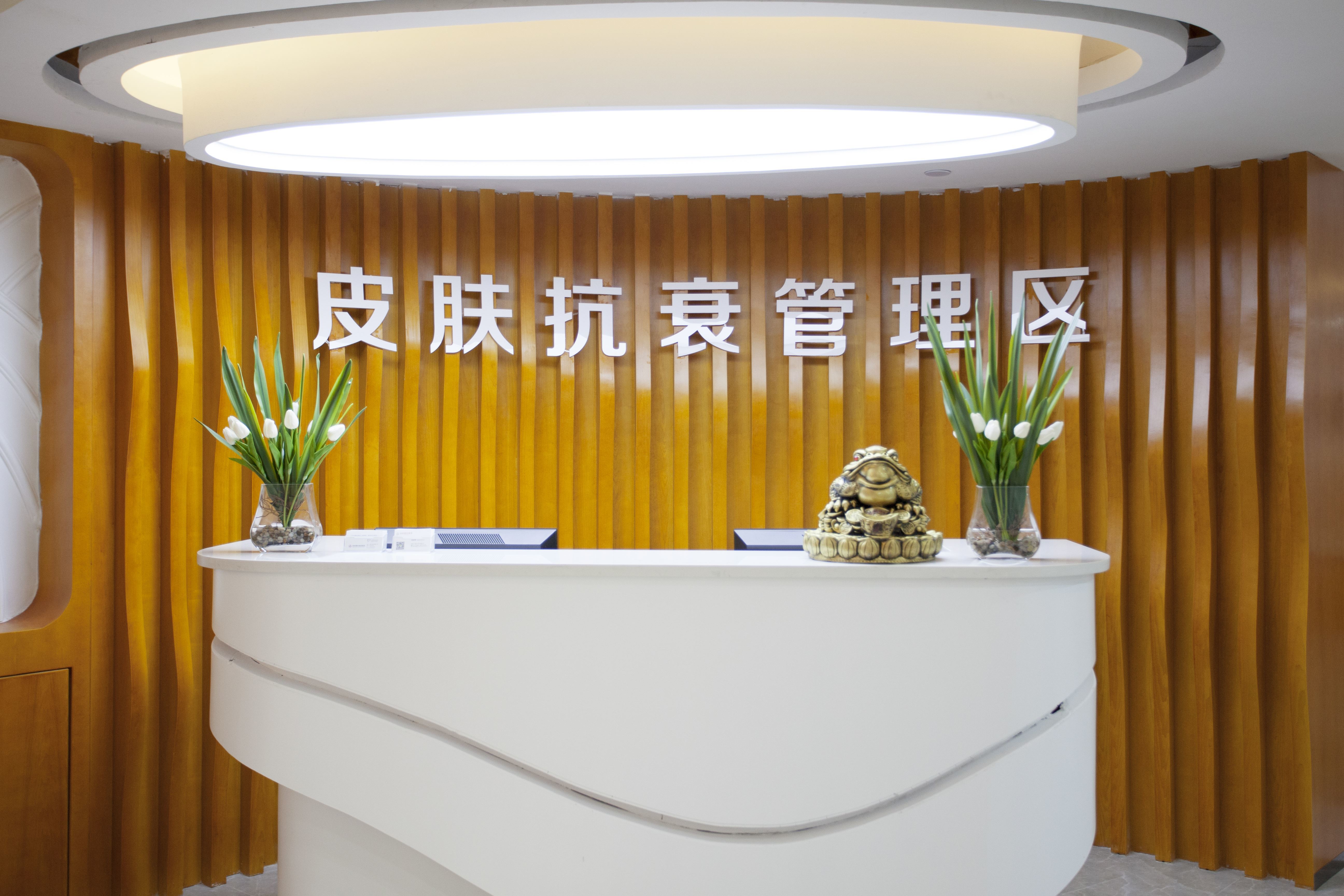 洛阳玻尿酸丰唇价格在线公布(2024洛阳玻尿酸丰唇参考价为：19325元)