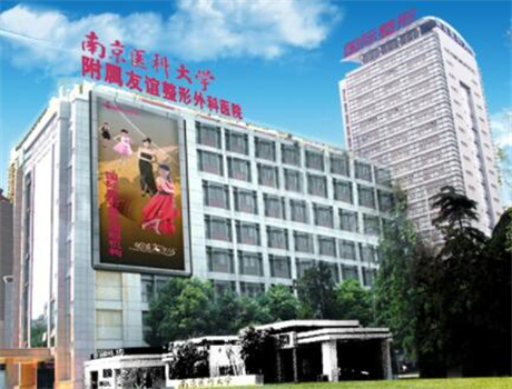 苏州玻尿酸去黑眼圈优惠价格均价公布(2024苏州玻尿酸去黑眼圈参考价为：18214元)