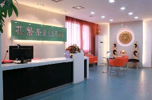 洛阳自体脂肪隆鼻价位表2024新版全网发布(2024洛阳自体脂肪隆鼻参考价为：62388元)