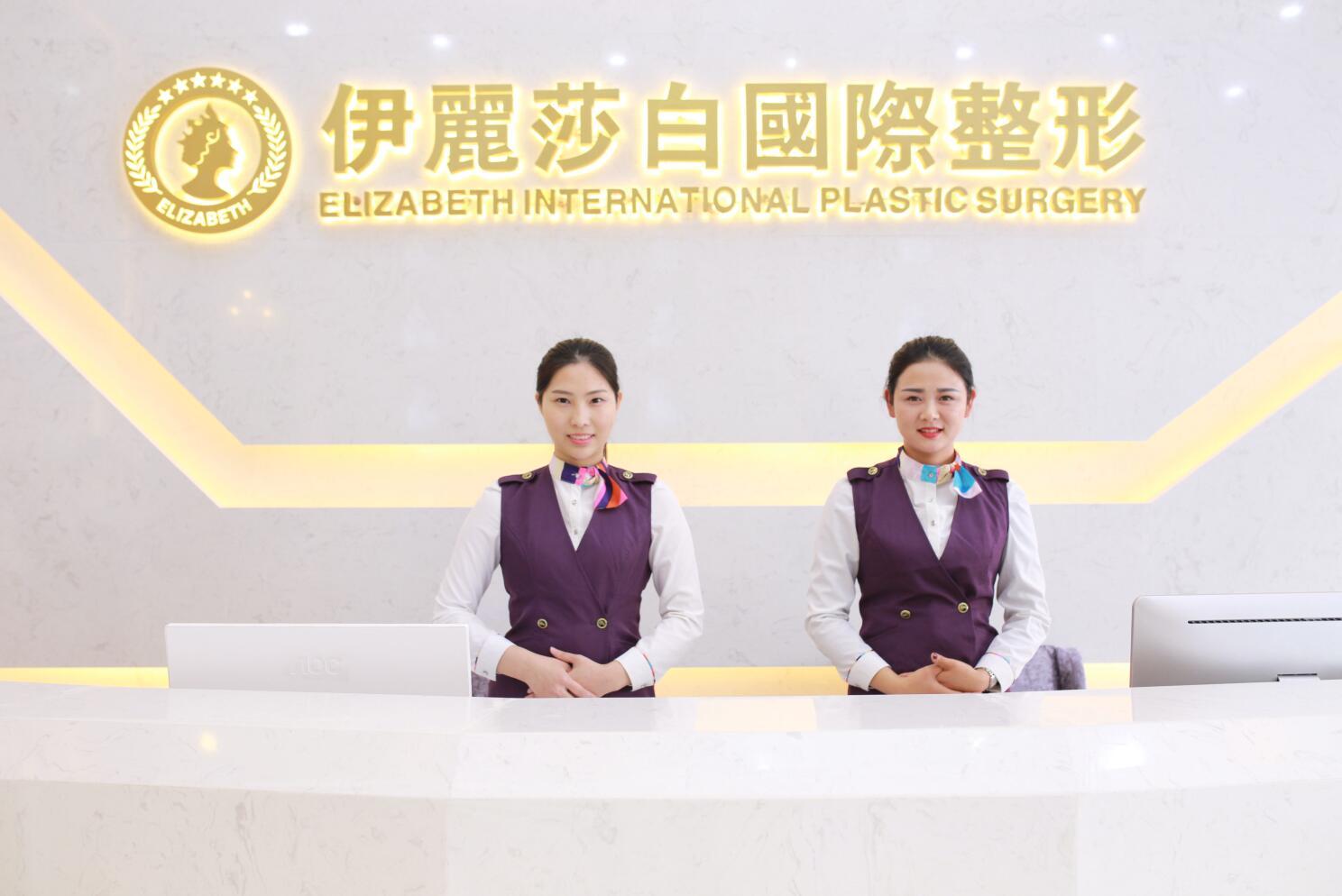 常德玻尿酸去颈纹费用2024明细查看(2024常德玻尿酸去颈纹参考价为：16832元)