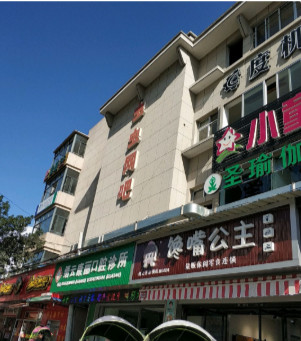 丽水隐形矫正价格表线上公布(2024丽水隐形矫正参考价为：22886元)
