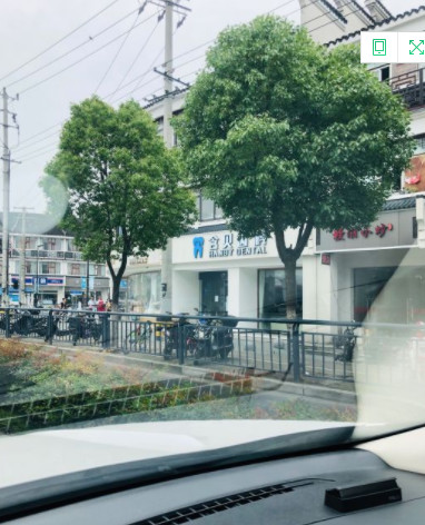 上海补牙价位表2024新版全网发布(2024上海补牙参考价为：17230元)