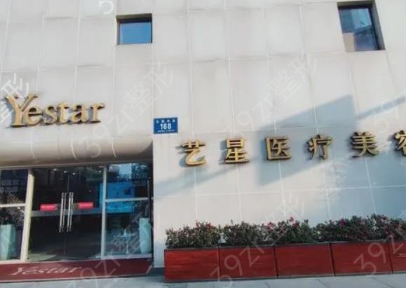 成都冷光美白价格在线公布(2024成都冷光美白参考价为：1709元)