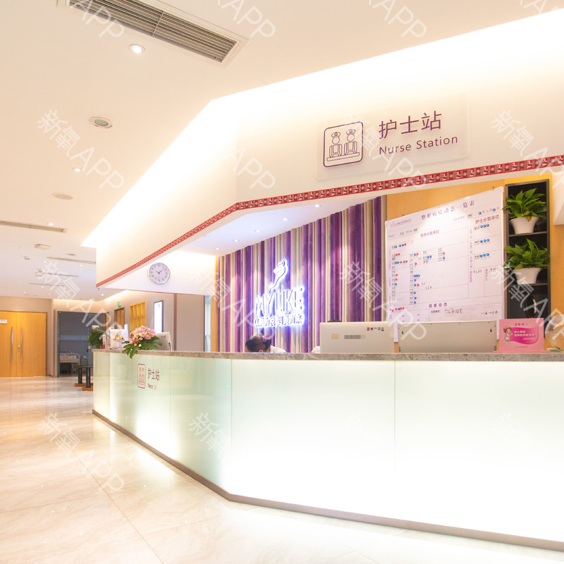 成都冷光美白价格在线公布(2024成都冷光美白参考价为：1709元)