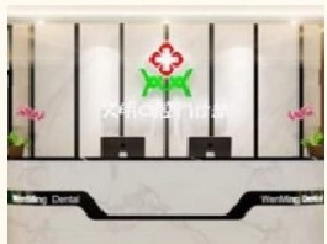 景德镇隐形矫正价格表线上公布(2024景德镇隐形矫正参考价为：24095元)