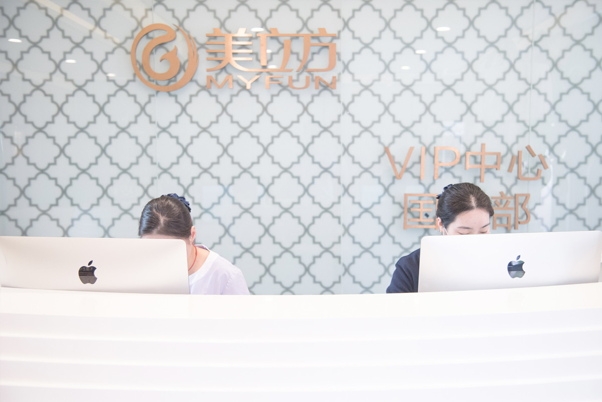 上海鹰钩鼻矫正价格表线上公布(2024上海鹰钩鼻矫正参考价为：53368元)