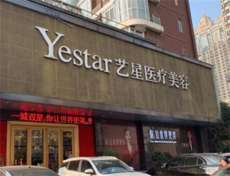 武汉长鼻矫正报价多少钱合适(2024武汉长鼻矫正参考价为：42843元)