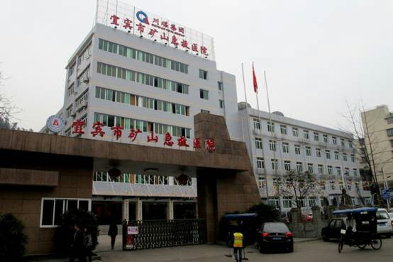 宜宾隐形矫正2024价目表均价一览(2024宜宾隐形矫正参考价为：24028元)