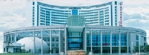 苏州上睑下垂矫正费用2024明细查看(2024苏州上睑下垂矫正参考价为：44329元)