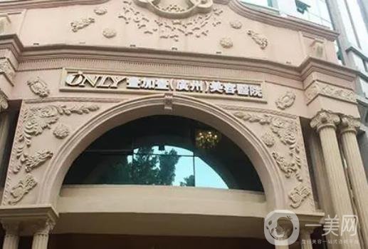 广州金属托槽矫正报价多少钱合适(2024广州金属托槽矫正参考价为：15859元)