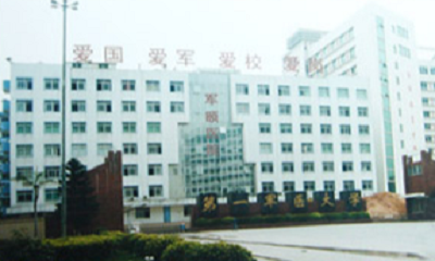 广州磨下颌角费用2024明细查看(2024广州磨下颌角参考价为：129379元)