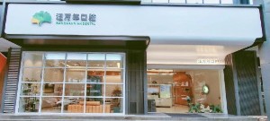 宜昌隐形矫正价位表2024新版全网发布(2024宜昌隐形矫正参考价为：23672元)