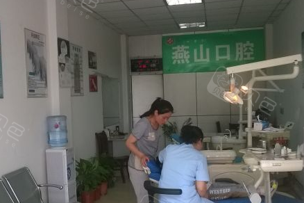 蚌埠超声波洗牙2024价目表均价一览(2024蚌埠超声波洗牙参考价为：16066元)
