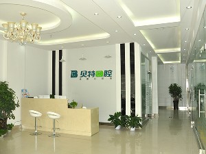 新乡超声波洗牙费用是多少呐(2024新乡超声波洗牙参考价为：17218元)