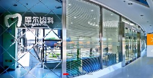 珠海超声波洗牙2024价目表均价一览(2024珠海超声波洗牙参考价为：16752元)