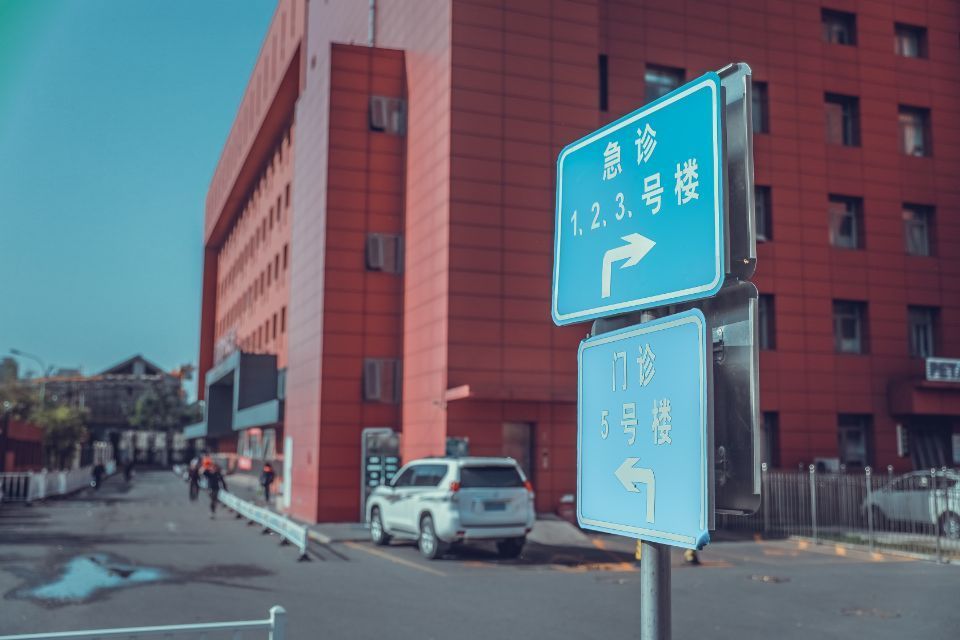 北京乳房下垂矫正报价多少钱合适(2024北京乳房下垂矫正参考价为：32186元)