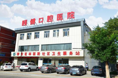 张家口隐形矫正优惠价格均价公布(2024张家口隐形矫正参考价为：23380元)