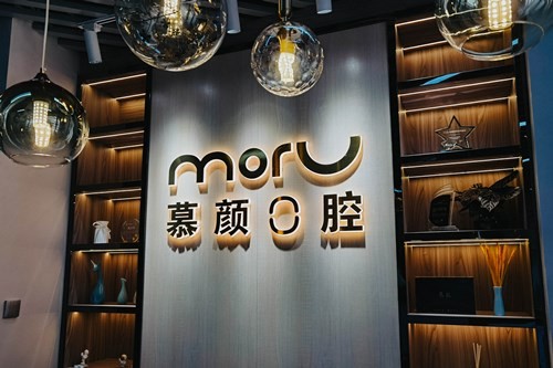 昆明根管治疗费用是多少呐(2024昆明根管治疗参考价为：978元)