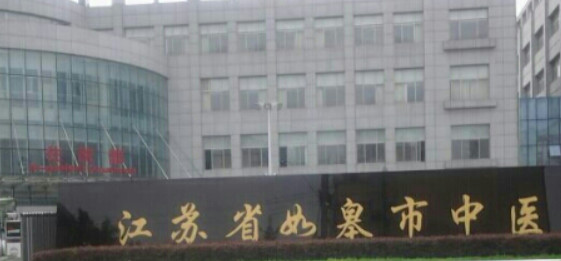 南通隐形矫正报价多少钱合适(2024南通隐形矫正参考价为：23600元)
