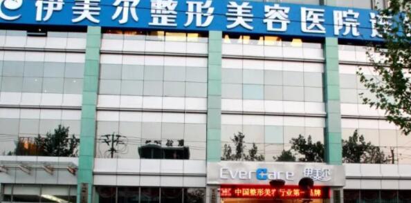 济南白瓷娃娃价格在线公布(2024济南白瓷娃娃参考价为：3990元)