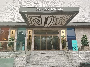 济南白瓷娃娃价格在线公布(2024济南白瓷娃娃参考价为：3990元)