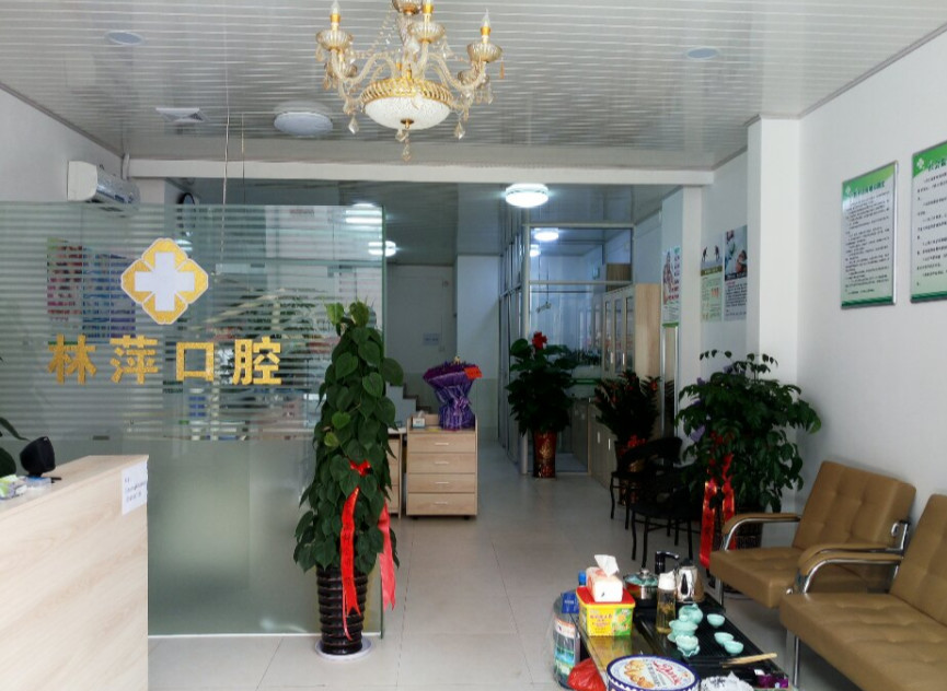 龙岩隐形矫正价格表线上公布(2024龙岩隐形矫正参考价为：23182元)