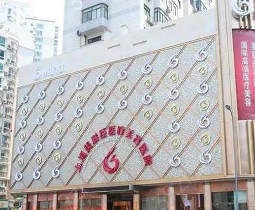 上海歪鼻矫正价格表线上公布(2024上海歪鼻矫正参考价为：69949元)