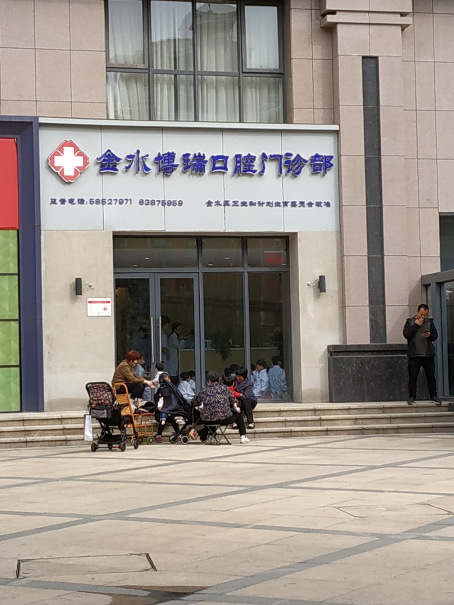 郑州根管治疗优惠价格均价公布(2024郑州根管治疗参考价为：993元)